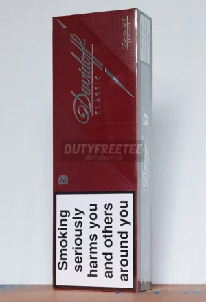 Davidoff Classic