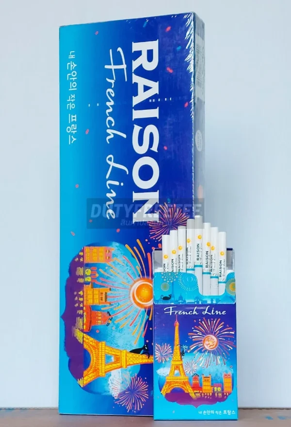 Raison French Line Blue 1 เม็ดบีบ