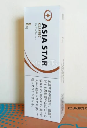 Asia Star Classic