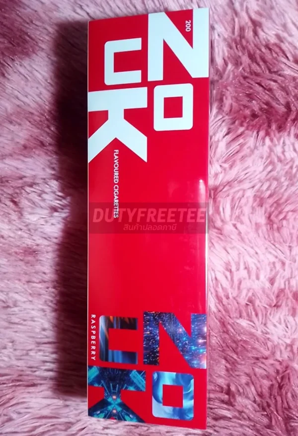 Zouk Raspberry